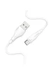 Дата кабель Borofone BX18 Optimal USB to Type-C (1m) Белый
