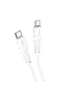 Дата кабель Hoco X67 "Nano" 60W Type-C to Type-C (1m) White
