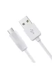 Дата кабель Hoco X1 USB to Type-C (1m) Белый
