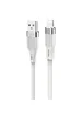 Дата кабель Hoco U72 "Forest Silicone" Lightning (1.2М) Белый