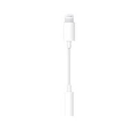 Адаптер для Apple Lightning to 3.5mm Headphone Jack (ААА) (box, no logo) Белый
