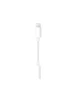 Адаптер для Apple Lightning to 3.5mm Headphone Jack (ААА) (box, no logo) Белый