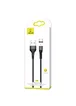Дата кабель USAMS US-SJ337 U29 Magnetic USB to Type-C (2m) Черный