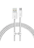 Дата кабель Baseus Dynamic Series USB to Type-C 100W (1m) (CALD00060) White