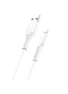 Дата кабель Usams US-SJ364 U35 USB to Lightning 2A (1m) Белый