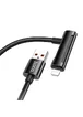 Дата кабель Hoco U135 Incredible 2in1 USB to Lightning/Type-C (1m) Black