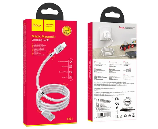 Дата кабель Hoco U91 "Magic magnetic" Type-C (1М) Белый