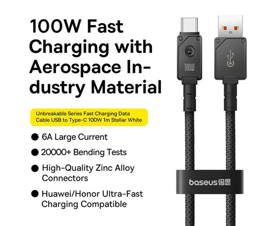 Дата кабель Baseus Unbreakable Series Fast Charging USB to Type-C 100W 1m (P10355801111-0) Black