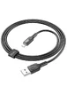 Дата кабель Hoco U120 Transparent explore intelligent power-off USB to Lightning (1.2m) Black