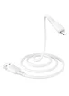 Дата кабель Borofone BX47 Coolway USB to Lightning (1m) Белый