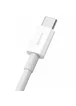 Дата кабель Baseus Superior Series Fast Charging USB to Type-C PD 66W (2m) (CATYS-A) Белый