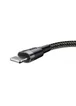 Дата кабель Baseus Cafule Lightning Cable Special Edition 1.5A (2m) (CALKLF-H) Серый