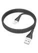 Дата кабель Borofone BX100 Advantage USB to Lightning Black