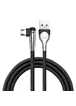 Дата кабель Baseus Sharp-Bird Mobile Game Micro USB Cable 2.4A (1m) Черный
