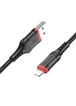 Дата кабель Borofone BX67 USB to Lightning (1m) Черный