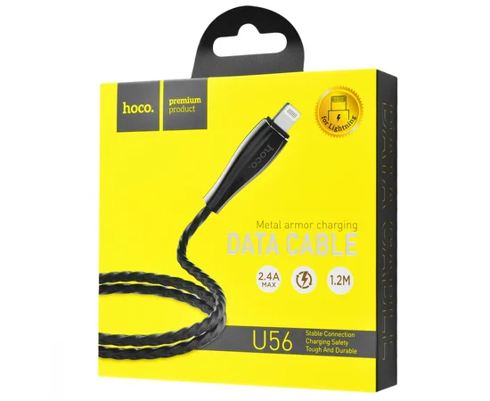 Дата кабель Hoco U56 Metal Armor Lightning Cable (1.2m) Metal_gray