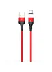 Дата кабель USAMS US-SJ328 U28 Magnetic USB to MicroUSB (1m) (3A) Красный