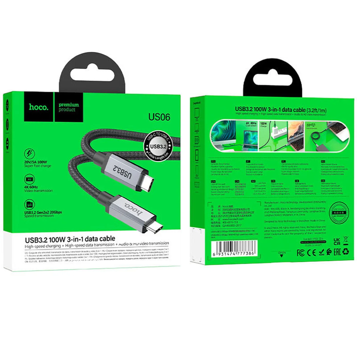 Дата кабель Hoco US06 Type-C to Type-C 100W USB3.2 20Gbps (2m) Black