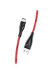 Дата кабель Usams US-SJ392 U41 Type-C Braided Data and Charging Cable 1m Красный