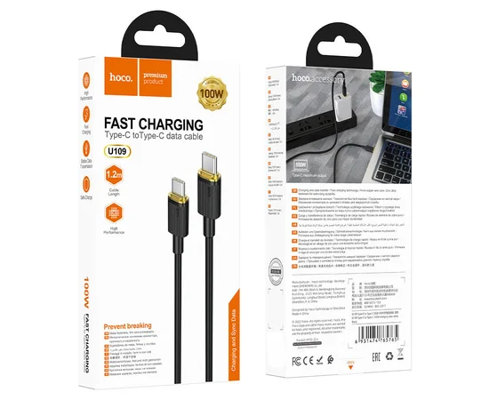 Дата кабель Hoco U109 Type-C to Type-C 100W (1.2m) Black