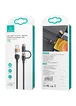 Дата кабель Usams US-SJ483 U62 USB + Type-C to Type-C + Lightning PD (1.2m) Черный