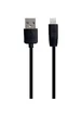 Дата кабель Hoco X1 Rapid USB to Lightning (1m) Черный