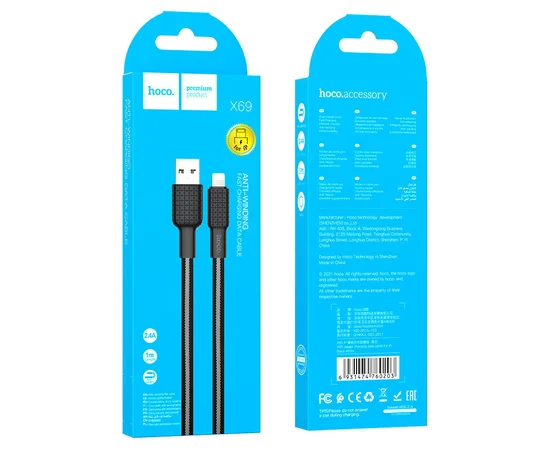 Дата кабель Hoco X69 Jaeger USB to Lightning (1m) Black / White