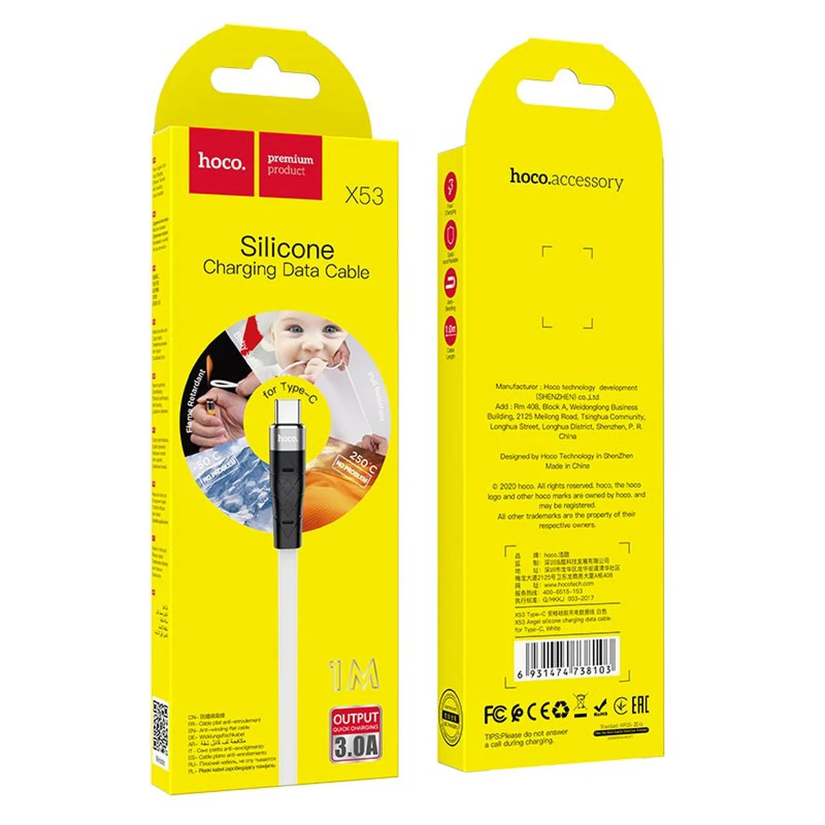 Дата кабель Hoco X53 "Angel" USB to Type-C (1m) Білий