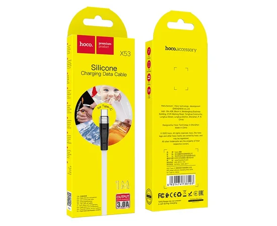 Дата кабель Hoco X53 "Angel" USB to Type-C (1m) Белый