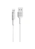 Дата кабель Borofone BX1 EzSync USB to Lightning (1m) Білий