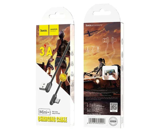 Дата кабель Hoco U60 "Grand" Type-C (1.2m) Серый