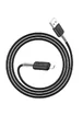 Дата кабель Hoco X48 "Soft" MicroUSB (1m) Черный