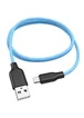Дата кабель Hoco X21 Plus Fluorescent Silicone MicroUSB Cable (1m) Голубой