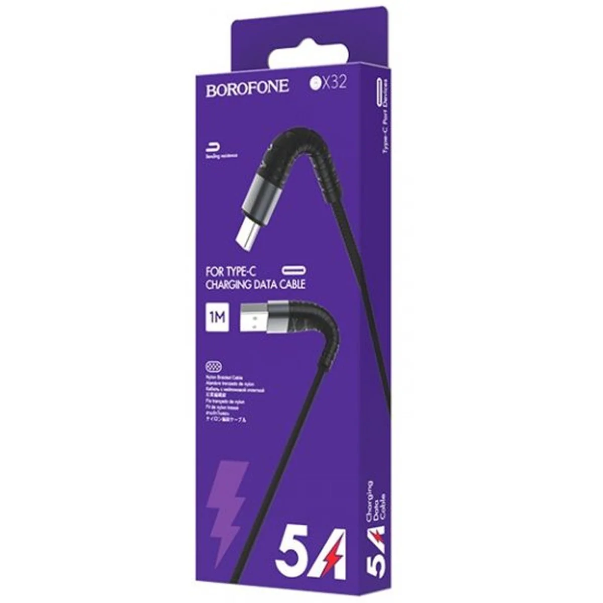 Дата кабель Borofone BX32 Munificent USB to Type-C (1m) Black