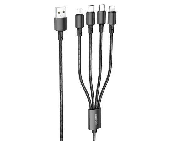 Дата кабель Borofone BX72 USB to 3in1 (1m) Черный