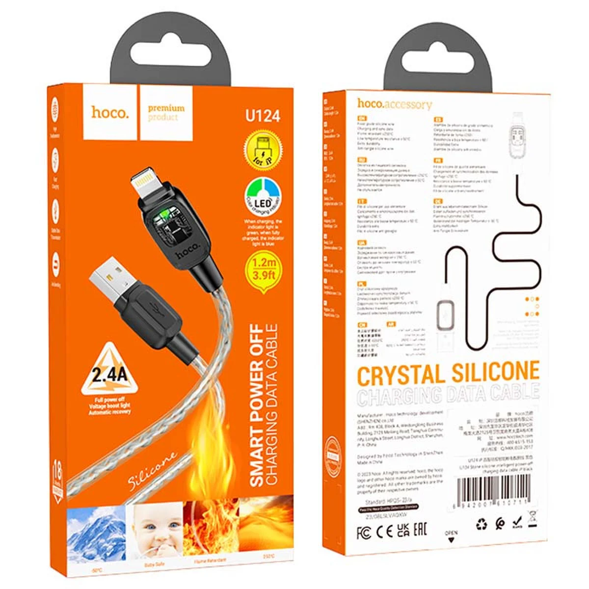 Дата кабель Hoco U124 Stone silicone power-off USB to Lightning Black