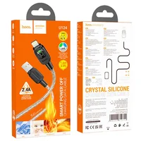Дата кабель Hoco U124 Stone silicone power-off USB to Lightning Black