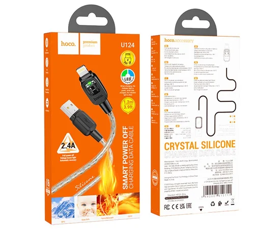 Дата кабель Hoco U124 Stone silicone power-off USB to Lightning Black
