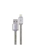 Дата кабель Hoco U5 "Full-Metal" Lightning Cable (1.2m) Серый