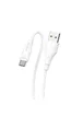 Дата кабель Borofone BX18 Optimal USB to Type-C (2m) Белый