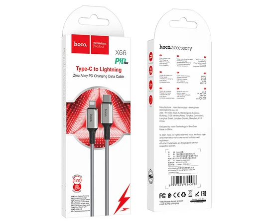 Дата кабель Hoco X66 "Howdy" PD Type-C to Lightning (1m) Серый