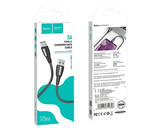 Дата кабель Hoco X39 "Titan" Type-C (1m) Черный