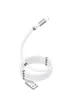 Дата кабель Hoco U91 "Magic magnetic" Lightning (1М) Белый