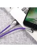 Дата кабель Baseus Sharp-Bird Mobile Game Lightning Cable 2.4A (1m) Фиолетовый