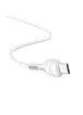 Дата кабель Hoco X37 "Cool power&rdquo; MicroUSB (1m) Белый