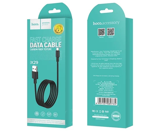 Дата кабель Hoco X29 Superior Style Micro USB Cable 2A (1m) Black