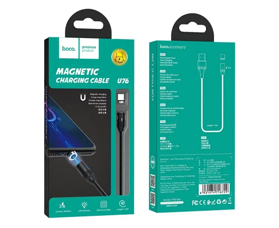 Дата кабель Hoco U76 "Fresh magnetic" Type-C (1.2m) Черный