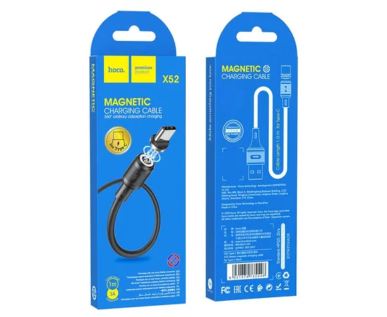 Дата кабель Hoco X52 "Sereno magnetic" USB to Type-C (1m) Черный