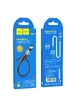 Дата кабель Hoco X52 "Sereno magnetic" USB to Type-C (1m) Черный