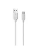 Дата кабель Borofone BX14 USB to Type-C (3m) Белый